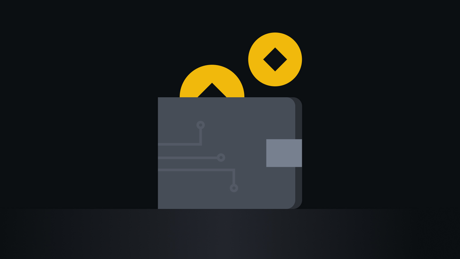 全链交易工具，助力财富增长